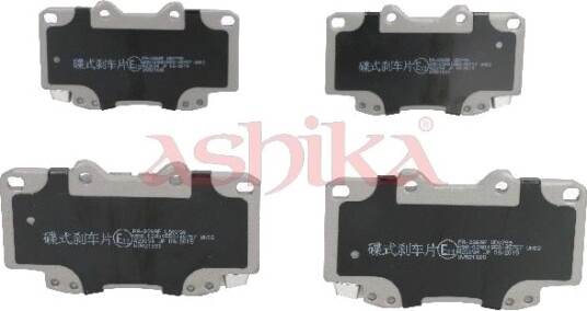 ASHIKA 50 02 226 Bremseklosser