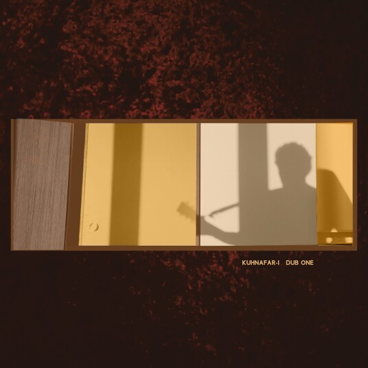 KuhnafarI Dub One LP/Vinyl