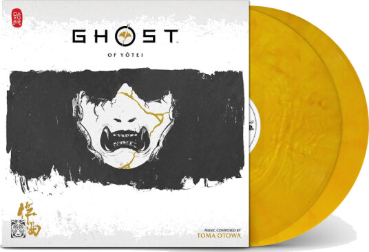 Ghost Of Yotei
