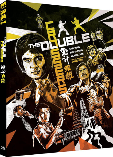 The Double Crossers (1976) Bluray