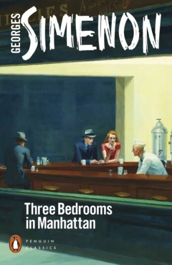 Three Bedrooms In Manhattan Av Georges Simenon