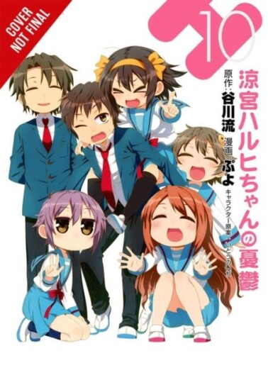 The Melancholy of Suzumiya Haruhi Chan Vol. 10 The Melancholy of Suzumiya Haruhi Chan Vol. 10