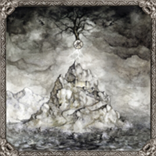 Orpheus Philosopher Of The Sublime CD Orpheus Philosopher Of The Sublime CD