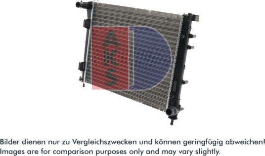 AKS DASIS 080009N Radiator, motorkjøling