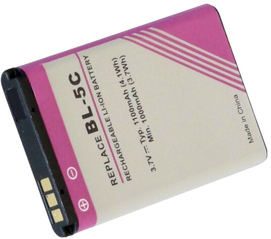 Batteri til Nokia BL-5C etc