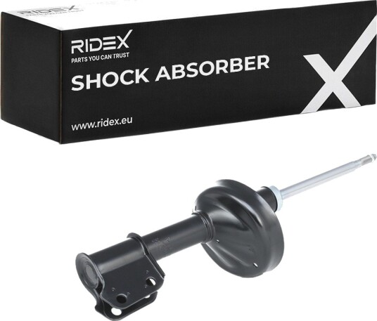 RIDEX 854S0347 Støtdemper