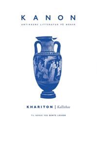 Khariton Kallirhoe