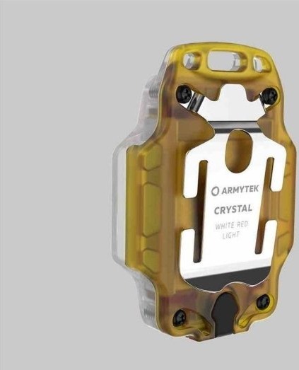 Armytek Lommelykt Armytek Krystall Gul Lommelykt Armytek Lommelykt Armytek Krystall Gul Lommelykt