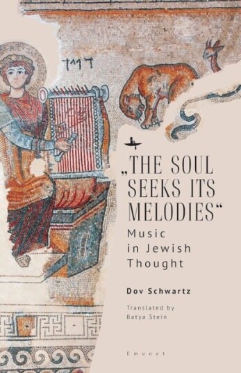 'The Soul Seeks Its Melodies'