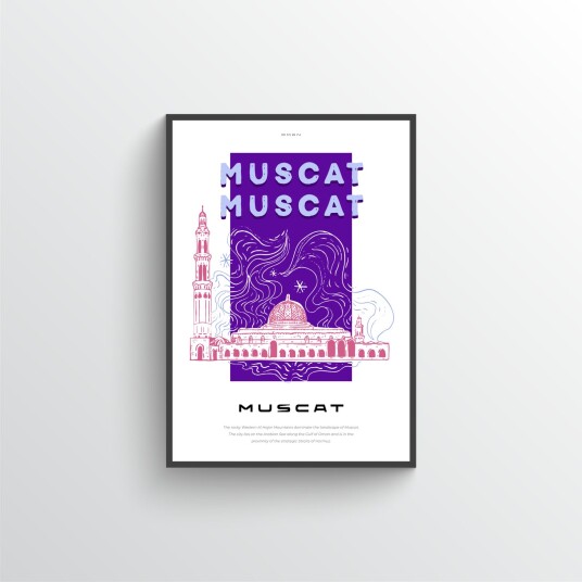 Muscat By Reiseplakat Muscat By Reiseplakat