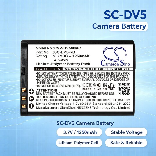 Cameron Sino Batteri til kamera for PatrolEyes SC-DV5, SC-DV5-2