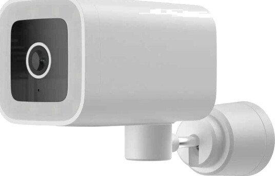 Sign Wifi Overvåkningskamera Med Panorering Utendørs 3mp Hvit Sign Wifi Overvåkningskamera Med Panorering Utendørs 3mp Hvit