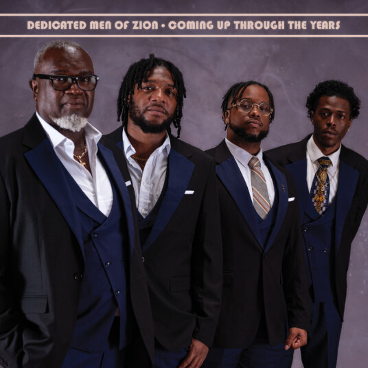 Dedicated Men Of Zion Coming Up Through The Years CD