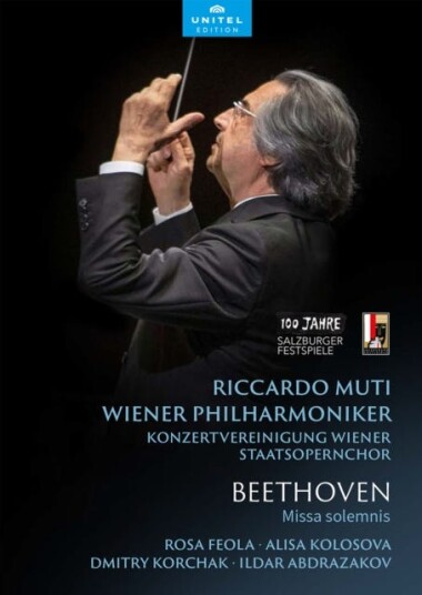 Beethoven: Missa Solemnis DVD Beethoven: Missa Solemnis DVD