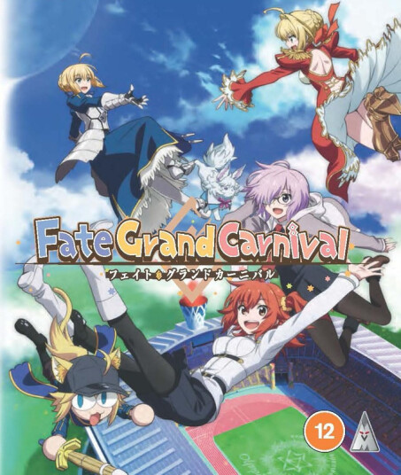 Fate/Grand Carnival Bluray