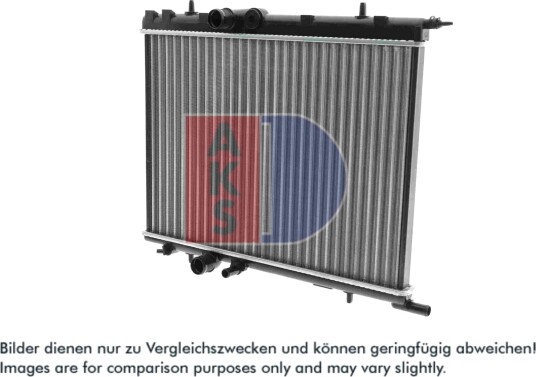 AKS DASIS 060057N Radiator motorkjøling
