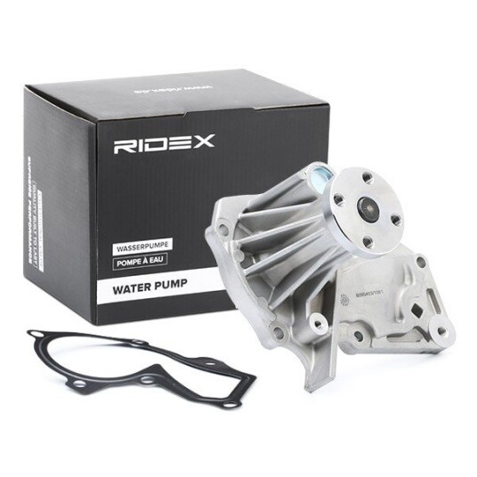 RIDEX 1260W0048 Vannpumpe