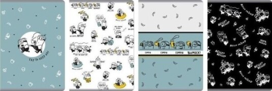 Beniamin Skrivehefte A5/60K Linjer Minionki 5 Stk Beniamin Skrivehefte A5/60K Linjer Minionki 5 Stk