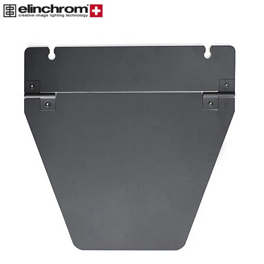 Elinchrom Låvedør Trapezium 21x15 cm Elinchrom Låvedør Trapezium 21x15 cm
