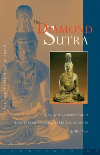 The Diamond Sutra The Diamond Sutra