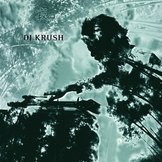 DJ Krush Jaku LP/Vinyl DJ Krush Jaku LP/Vinyl
