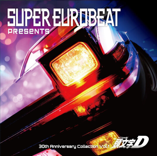 Super Eurobeat Presents Initial D 30th Anniversary Super Eurobeat Presents Initial D 30th Anniversary CD