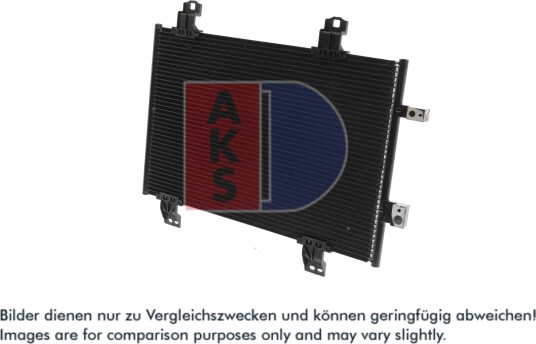 Kondensator, klimaanlegg AKS DASIS 112049N