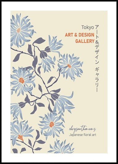 Art and design gallery Japanese floral art Tokyo Plakat Plakat / 100x150cm Art and design gallery Japanese floral art Tokyo Plakat Plakat / 100x150cm