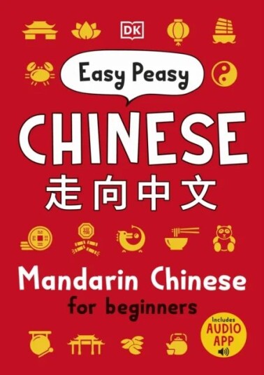 Easy Peasy Chinese Av Dk