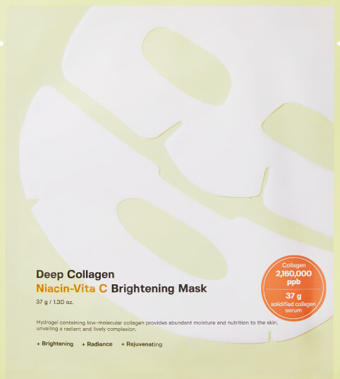 Sungboon Editor Deep Collagen Niacin Vita C Brightening Mask Nude 1 EA