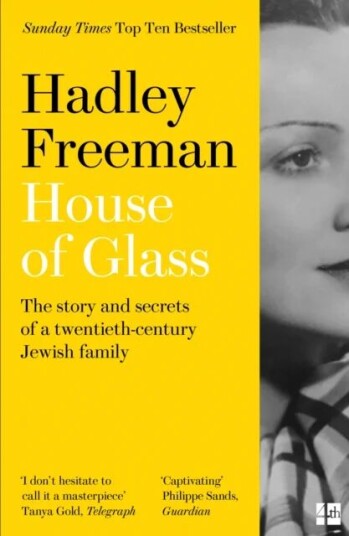 House Of Glass Av Hadley Freeman House Of Glass Av Hadley Freeman