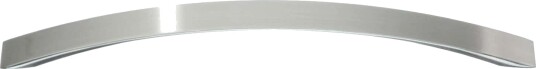 Møbelhåndtak Beslagsboden Børstet Nikkel Møbelhåndtak Beslagsboden Børstet Nikkel