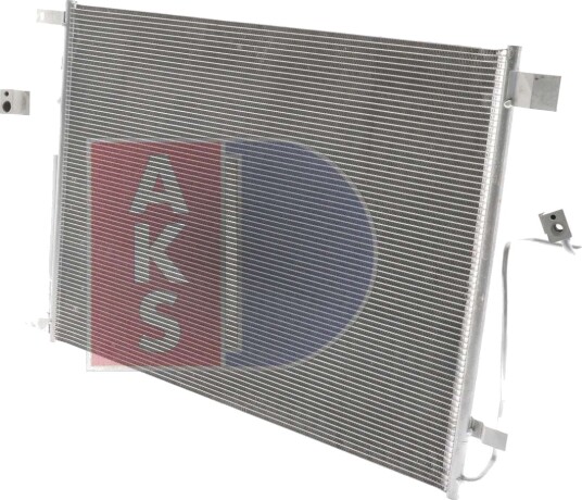 Kondensator klimaanlegg AKS DASIS 072062N
