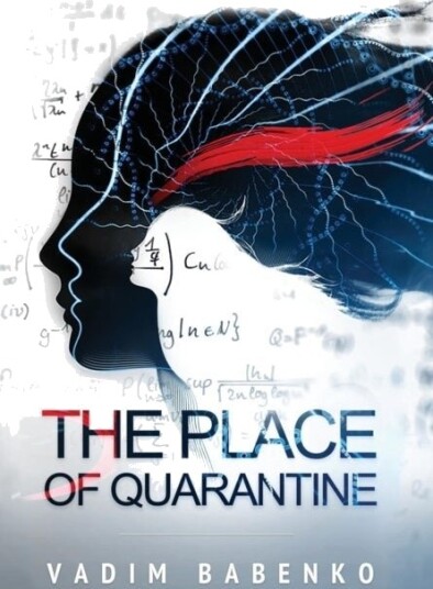 The Place of Quarantine