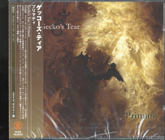 Gecko's Tear Primati CD
