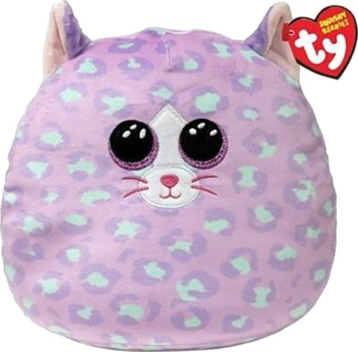 Ty Beanie Meteor Kosekatt Bamse 22 cm Fra 3 år