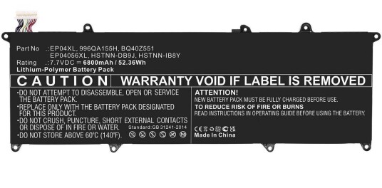 CoreParts Laptop Battery for HP (MBXHP-BA0294)