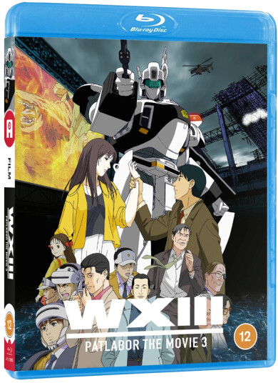 WXIII Patlabor The Movie 3 (2001) Bluray
