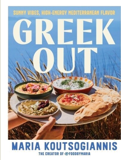 Greek Out