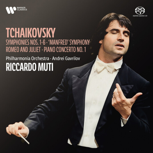 Riccardo Muti Philharmonia Orchestra  Tchaikovsky: Symphonies 16 Manfred  CD