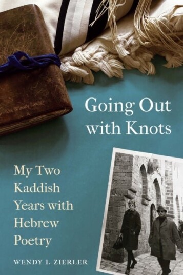 Going Out with Knots