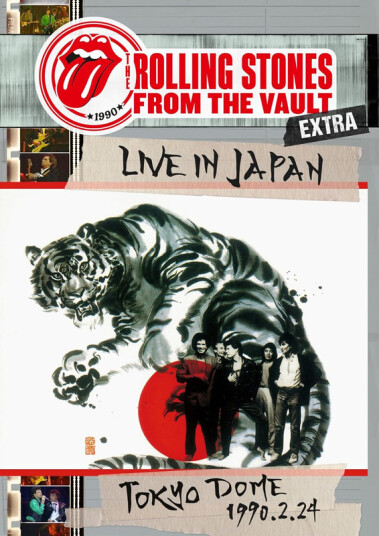 From Volt Estra: Live In Japan Tokyo Dome 1990 / 2 / 24 DVD
