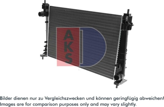 AKS DASIS 150132N Radiator motorkjøling AKS DASIS 150132N Radiator motorkjøling