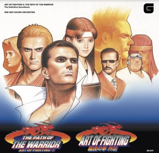 Snk Neo Sound Orchestra Art Of Fighting Vol 3 Path Of The Warrior Vinyl