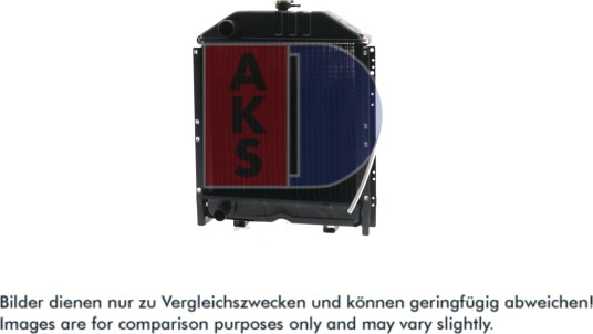 AKS DASIS 440515N Radiator motorkjøling AKS DASIS 440515N Radiator motorkjøling