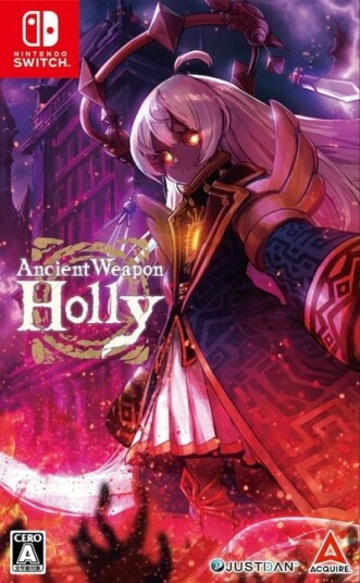 Ancient Weapon Holly (Import) Ancient Weapon Holly (Import)