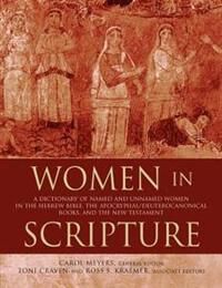 Meyers Carol Women in Scripture