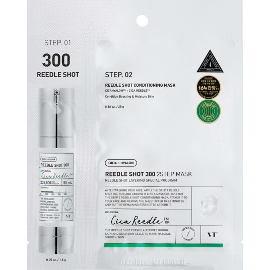 Vt Cosmetics Mild Reedle Shot 300 2-step Mask Vt Cosmetics Mild Reedle Shot 300 2-step Mask
