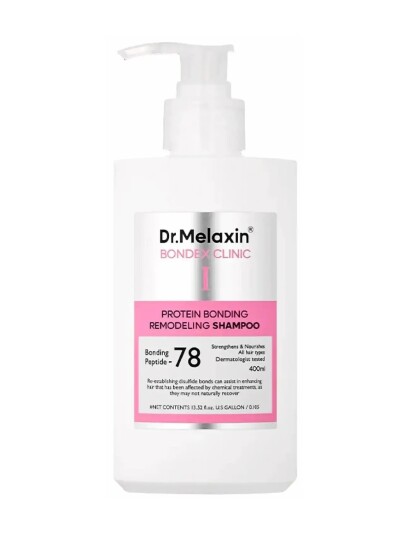 Dr. Melaxin Bp Pore Barrier Cream 50G.   Nude   50 G