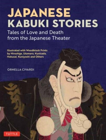 Japanese Kabuki Stories Japanese Kabuki Stories